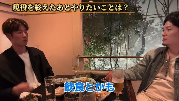 Q.現役を終えたあとやりたいことは? → 中日・上林誠知が明かす