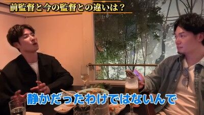 Q.前監督と今の監督との違いは？ → 中日・上林誠知は…