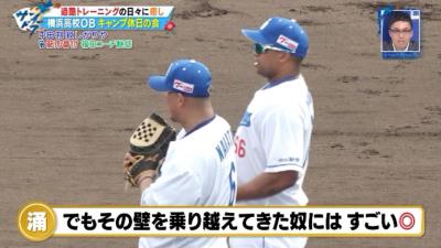 中日・涌井秀章投手が“後輩”たちにずっと「（中田）翔ちゃんって呼べ」と言っている理由