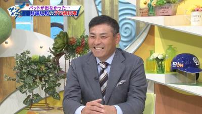 味噌煮込みうどんを初めて食べた関東出身・井端弘和さん「これまだ固いんですけど…」