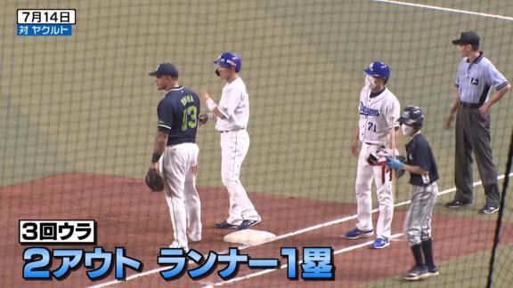 報道陣「Q.161安打の中で一番よかったヒットは？」 → 中日・岡林勇希選手が回答「自分の理想形というか、文句なしの形というか、今年本当にそれが一番だなと」