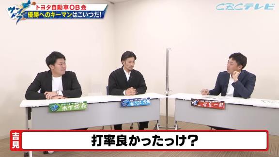 中日・木下拓哉捕手が考える『優勝へのキーマンはこいつだ！』