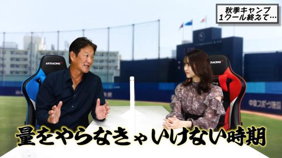 中日・片岡篤史2軍監督「立場的にヘラヘラしてられへんから…想像以上に疲れたね」