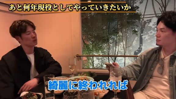 Q.あと何年現役としてやっていきたいですか？ → 中日・上林誠知の答えは…