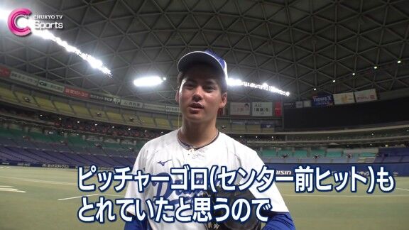 中日ドラフト1位・金丸夢斗、プロ初登板もコンタクトレンズをつけていたら…