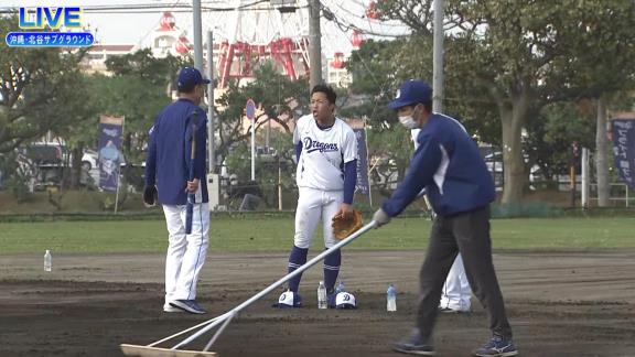 中日・岡林勇希、表情が豊か過ぎる