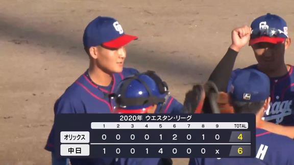 中日ドラフト1位・石川昂弥、あと少しでグランドスラムのフェンス最上段直撃タイムリーツーベースなど4打点の大活躍！【動画】