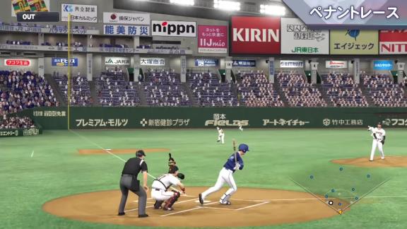 プロスピ新作『eBASEBALLプロ野球スピリッツ2021 グランドスラム』が発売決定！！！【動画】