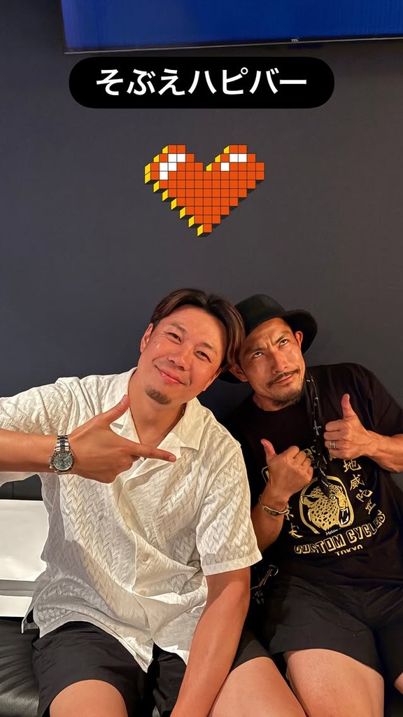 中日・大野雄大「そぶえハピバー」「くまもハピバー」