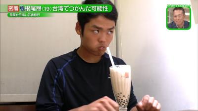 中日・根尾昂、本場台湾のタピオカミルクティーを飲む　気になるそのお味は…？