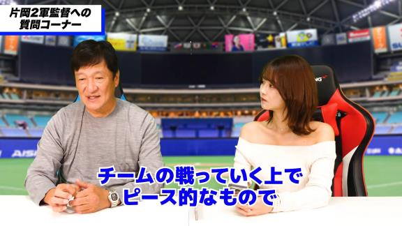 中日ファン「Q.1軍に上がる選手と率は高いのに2軍に残っている選手の違いって何ですか？」 → 中日・片岡篤史2軍監督が回答する