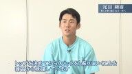 中日・尾田剛樹、打撃での変化を語る
