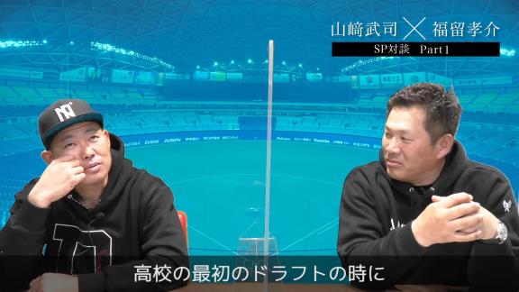 中日・福留孝介選手、ドラフト7球団競合で近鉄が交渉権を獲得するも入団拒否した当時の思いを語る【動画】