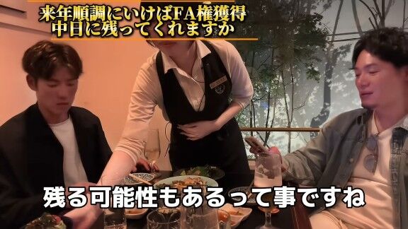 Q.来季FA権取得も。中日に残ってくれますか? → 上林誠知「その時その時の状況って色々あると思うので今こうですねってハッキリ言えることはないですけど、もちろん恩は感じているので、そういう恩は返していきたいなと」