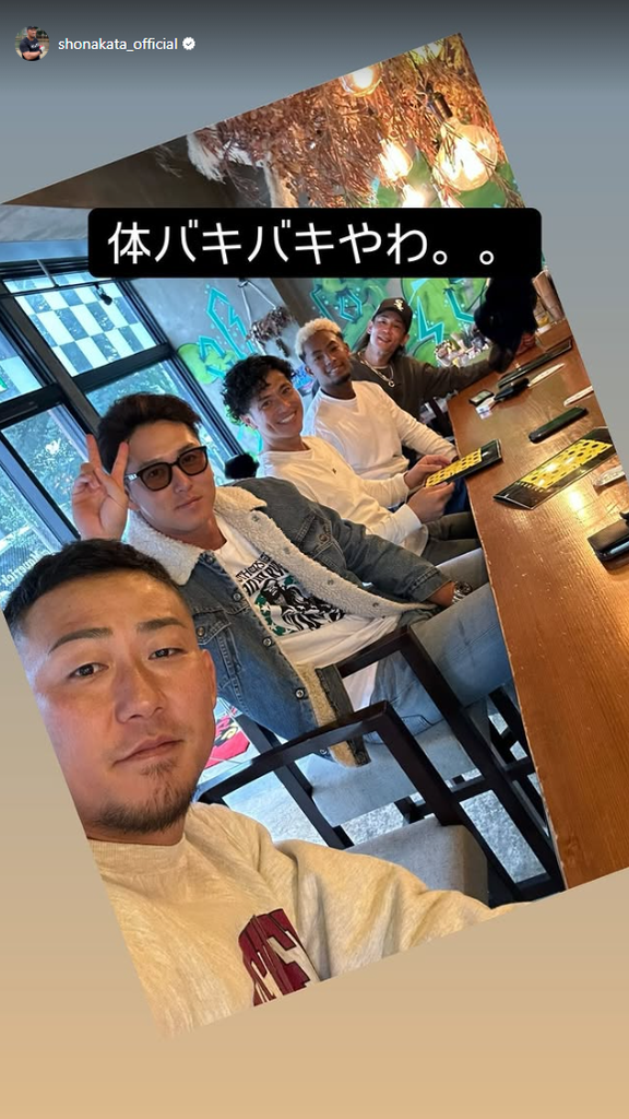 中日・中田翔「体バキバキやわ。。」