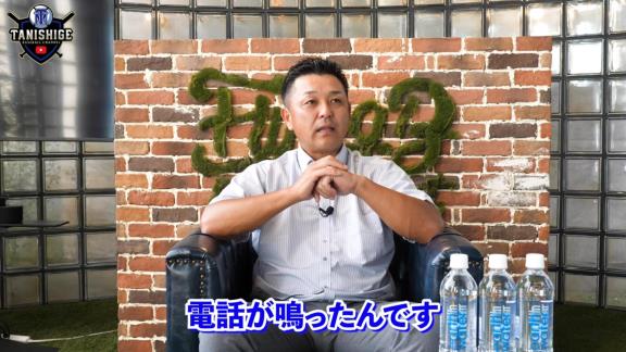 谷繁元信さん、中日立浪新政権への入閣要請は無し「僕には一切その話は来ていないのでね（笑）」