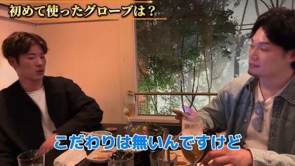 Q.初めて使ったグローブは？ → 中日・上林誠知が回答
