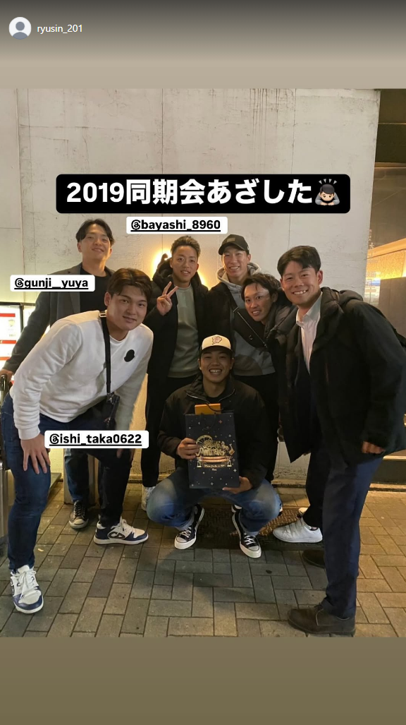 元中日・竹内龍臣「和解」