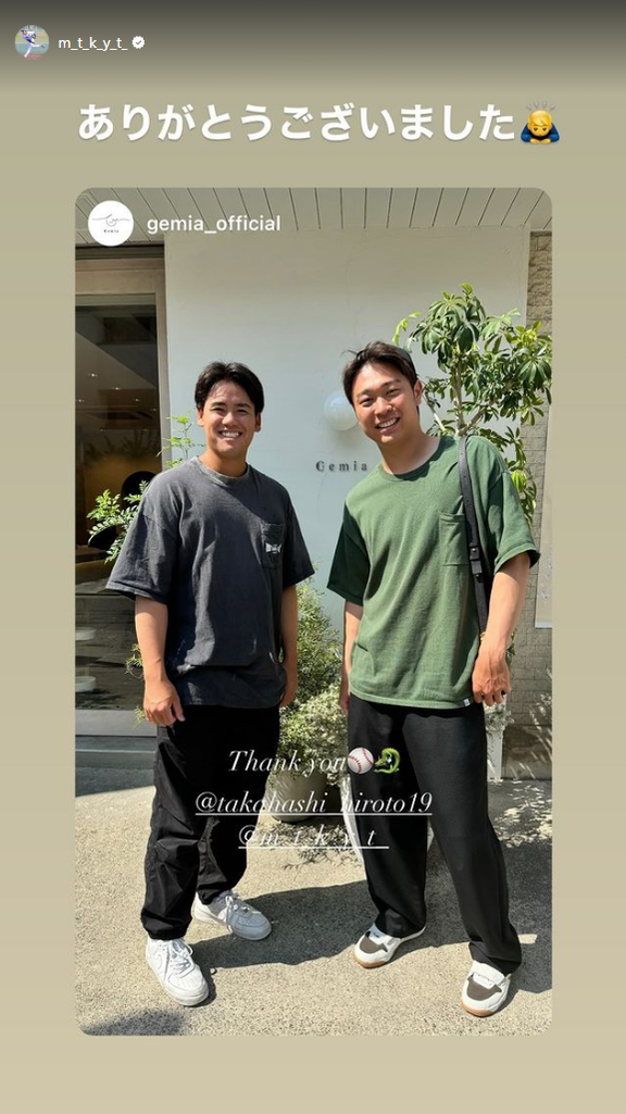 中日・高橋宏斗と松木平優太、2人で…