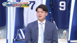 中日・石川昂弥「凄い面倒くさいですね、あいつは（笑） 結構しつこい（笑）」