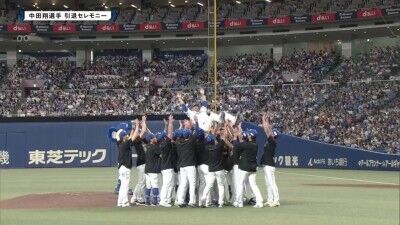 中日・中田翔、引退セレモニーが行われる