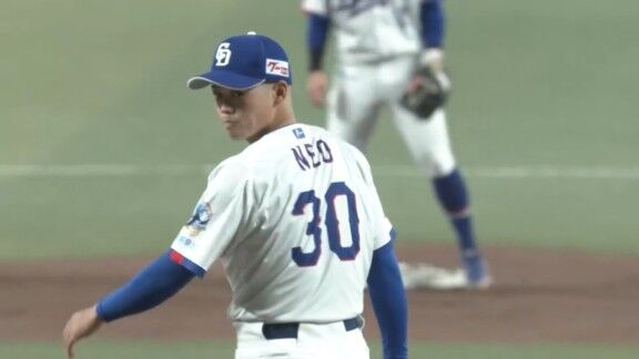 中日・根尾昂、粘り強く2回無失点ピッチング！！！