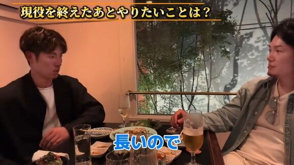 Q.現役を終えたあとやりたいことは? → 中日・上林誠知が明かす