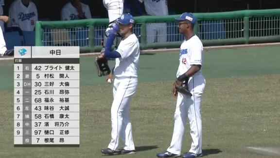 中日・石川昂弥、フェニックスリーグ5試合目は2安打1打点