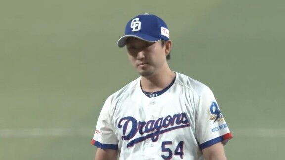 中日・藤嶋健人が三者凡退ピッチング