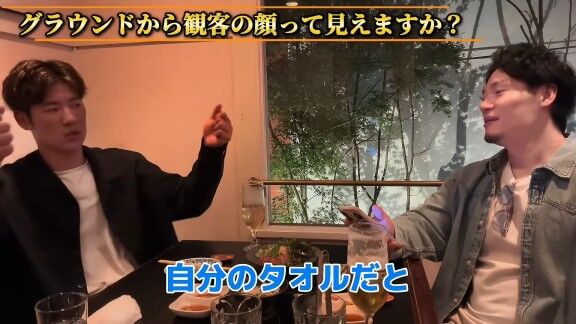 Q.グラウンドから観客の顔って見えますか? → 中日・上林誠知は…