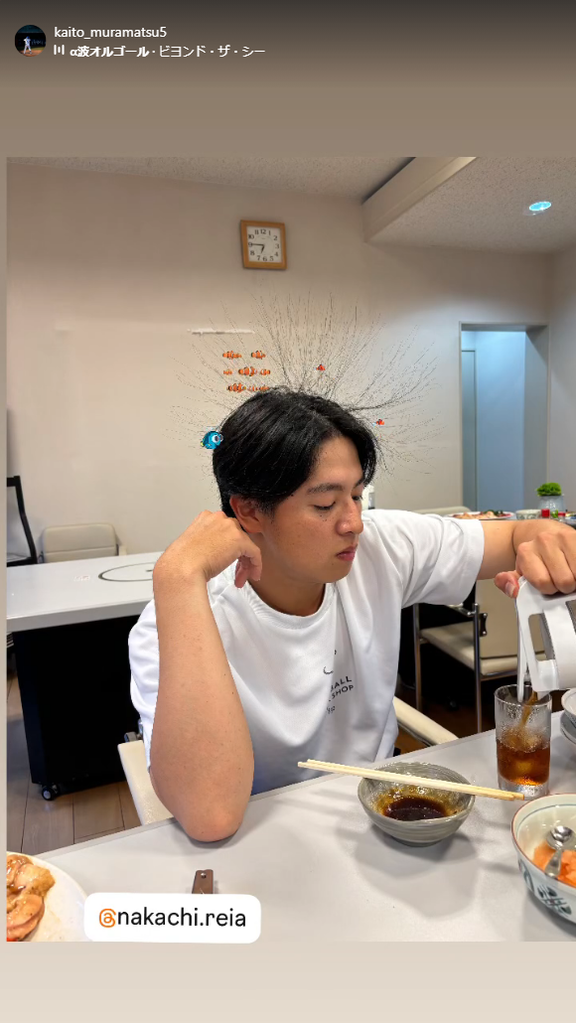 中日・村松開人、仲地礼亜のショットを公開する