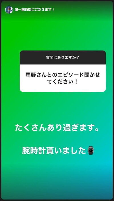 野球起用は誰が決めていた？1番期待する選手は？ブレイクしそうな選手は？　中日前バッテリーコーチ・中村武志さん、ファンからの質問に答えまくる