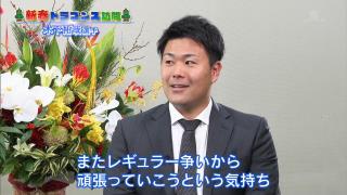 中日・木下拓哉捕手「本当に緊張しましたね。もどしそうになりましたね、あの日は」