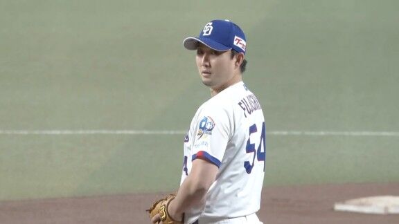 中日・藤嶋健人も無失点！！！