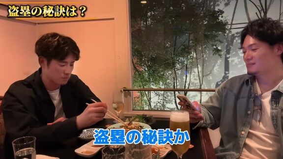 Q.盗塁の秘訣は? → 中日・上林誠知が回答