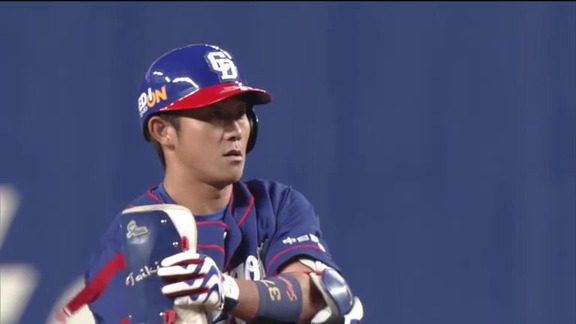 三ツ俣大樹