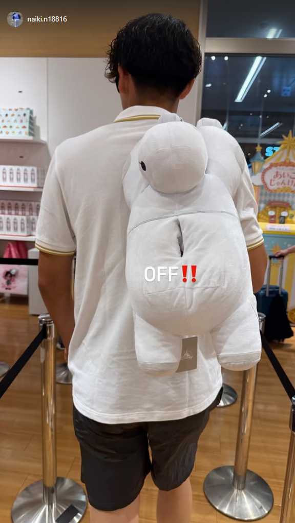 中日・中村奈一輝「OFF！！」