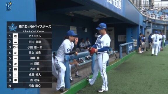 中日・ボスラー、ファーム第2号ホームラン！！！【動画】