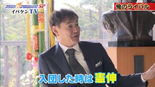 レジェンド・岩瀬仁紀さん「憲伸は俺のプロ初登板の時に『プロの厳しさ』を教えてくれた先輩なんで」