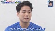 中日ドラフト4位・石伊雄太が語った「手応え」