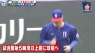 中日・細川成也、ケガをしないために取り組んでいること
