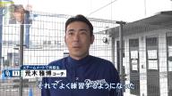 当時の中日・荒木雅博選手「いつまで打つか分からないけど、福留が終わるまで一緒に打っておこう。ここで負けるわけにはいかないな」 → 実は福留孝介選手も…