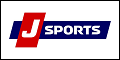 2月11日放送　2022年 中日ドラゴンズ紅白戦【テレビ・ネット中継情報＆先発予定投手】