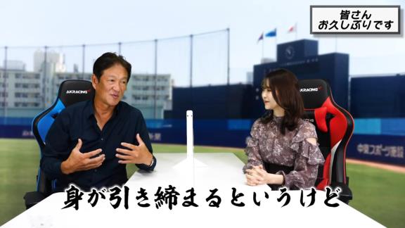 中日・片岡篤史2軍監督「立場的にヘラヘラしてられへんから…想像以上に疲れたね」