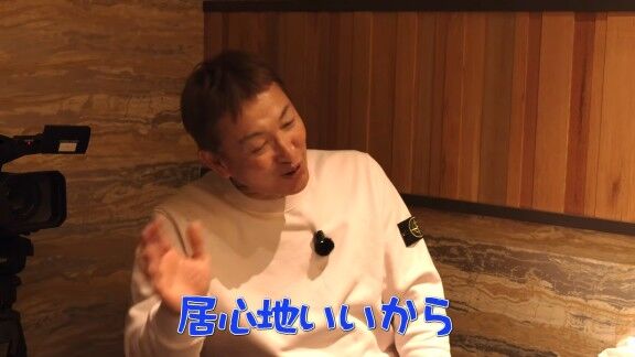 中日・井上一樹監督、立浪和義さんと親しくなった経緯を“暴露”【動画】