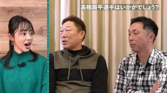 中日前バッテリーコーチ・中村武志さん「高橋周平とご飯を食べたんですけど、その時に“らしからぬこと”を言っていて…」