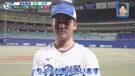 中日ドラフト1位・金丸夢斗、DeNA・オースティンとの対戦について…