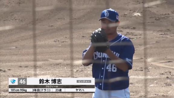 中日・鈴木博志、2回3奪三振でフェニックス・リーグ無失点継続！　最速は148km/h「まだまだ納得いかない」【投球結果】