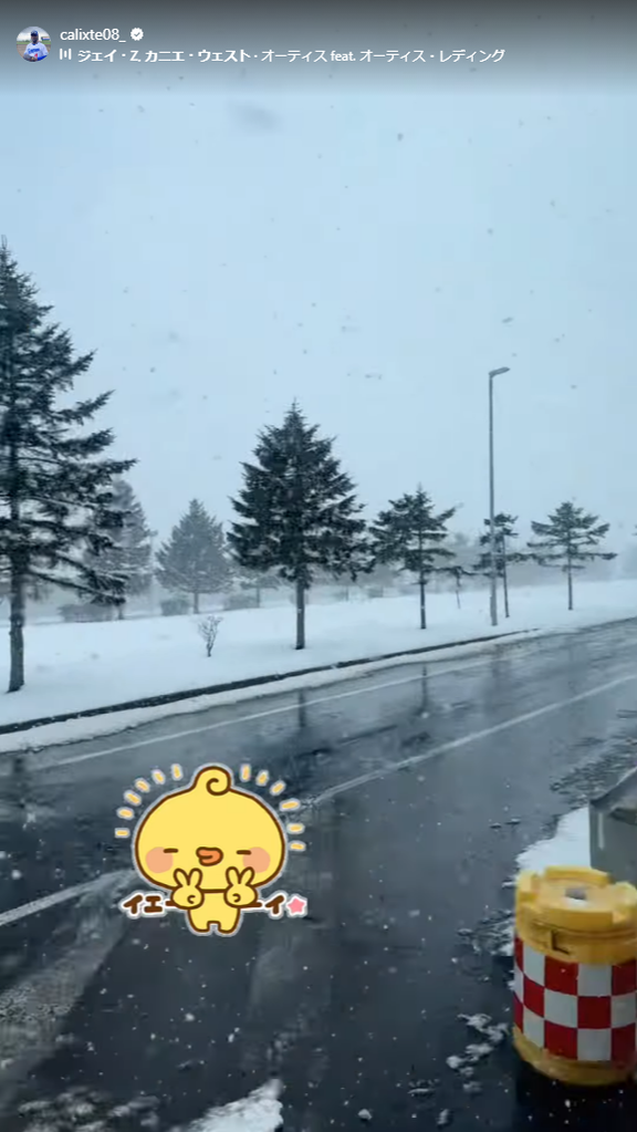 中日・カリステ、雪景色を撮影する
