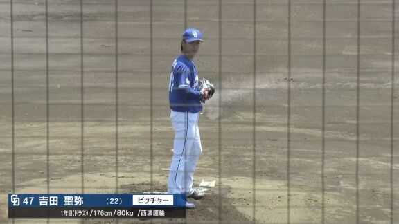 中日2軍、ドラフト2位・吉田聖弥が先発登板へ 田中幹也も連日のスタメン